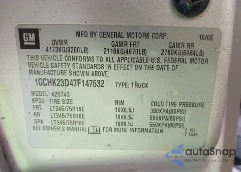 2007 Chevrolet Silverado 2500Hd Classic Lt3 из США, поврежденный, VIN 1GCHK23D47F147632